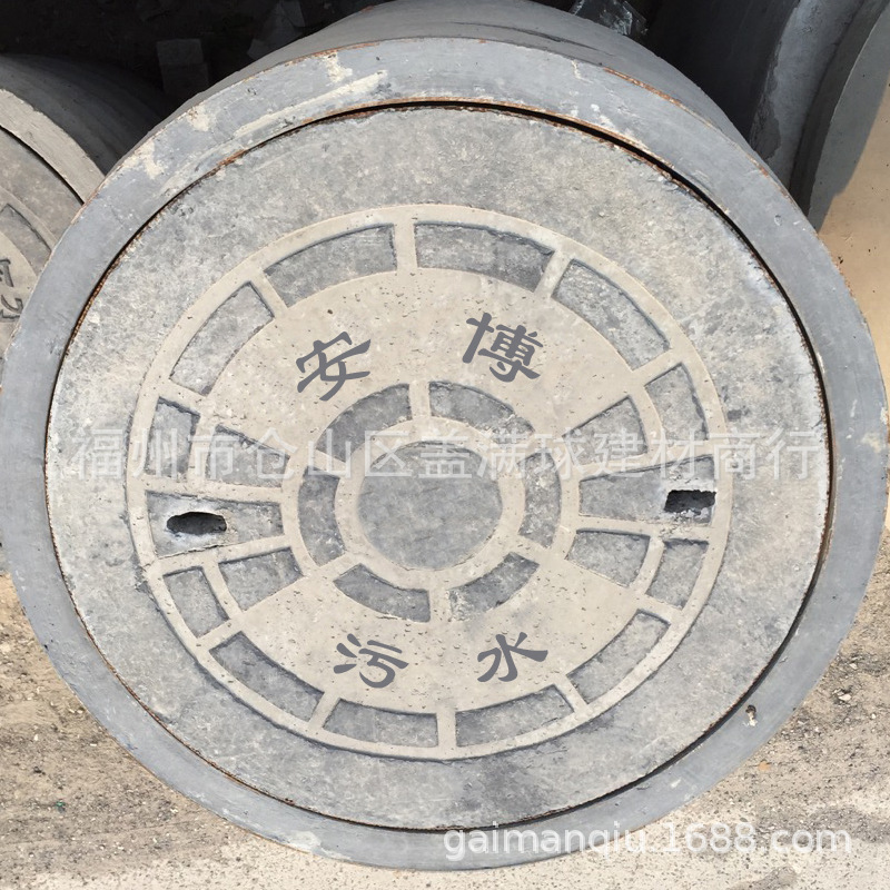 ������ C30���� �ֱ�ˮ�ྮ������ ����ά���������� ������龮