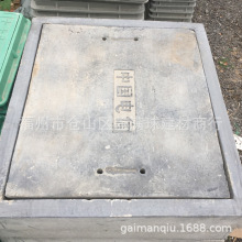 �w�M�� ���ݻ��������w��S�� ���������w��r�� ����ˮ���A�ư�