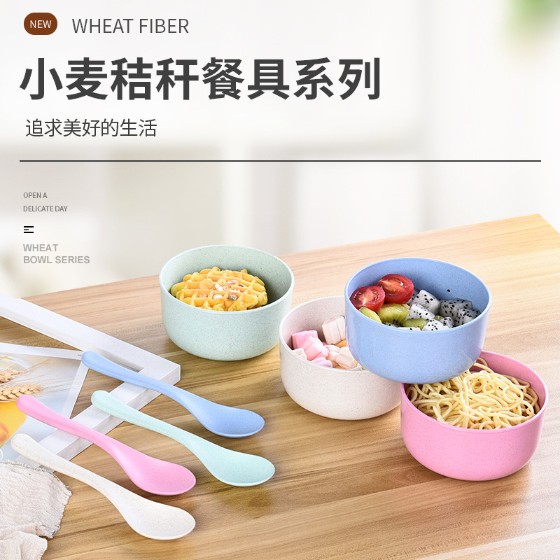 Glossy Imitation Porcelain Thickeneded Plastic Wheat Straw Round Bowl Rice Bowl Plastic Spoon Kidsren's Bowl Spoon Anti-Fall Cover