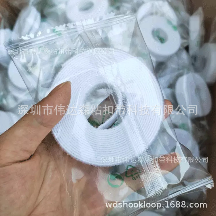 批发背靠背绑带T型尼龙魔术贴扎带双面自粘带可裁剪可粘扣