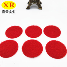 大红色魔术贴 圆形圆角魔术贴 粘扣带 中国红魔术贴冲型切片背胶