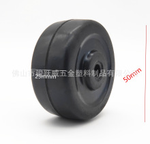 1.5��2�����z��݆�_݆С��܇݆���o�����z݆̥��܇��݆�o����ĥ