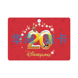 Factory wholesale health membership card VIP card color intelligent PVC Printing Card Hotel VIP magnetic stripe PVC card