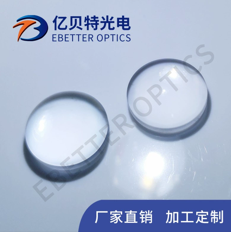 Плосковыпуклая линза D = 100,00 мм F = 500,00 мм оптическое стекло тонкого отжига K9 без покрытия