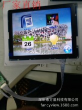 10.4�紮�������@ʾ��  �����OӋ ���x���|���� �|������