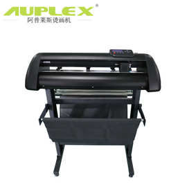 刻字膜刻字机 刻绘机红外自动巡边深色纸镂空刻图机不干胶雕刻机