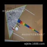 Цвет +30 + + Цвет