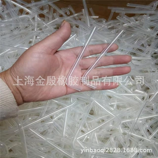 L型硅胶弯管食品级橡胶管接头管90度弯管7字型U形弯管批发
