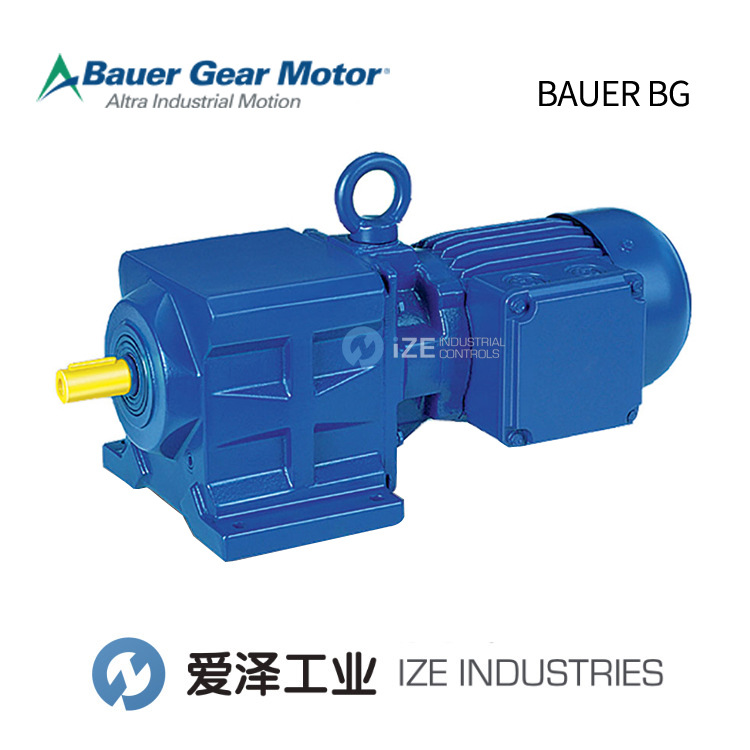BAUER减速机BG系列丨BAUER电机BG系列现货供应爱泽工业