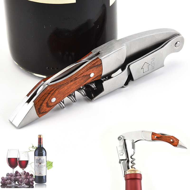厂家供应不锈钢红酒开瓶器多功能葡萄啤酒彩木跨境热销开罐