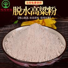 ˮĥ�����׷��r�Ҽ������s�Z�۴��͸�����ɢ�b���l�Fĥ������