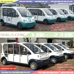 ����܇Ѳ߉܇6��8��늄Ӹߠ�����܇���^����늄��^��܇��݆�ۘ�̎