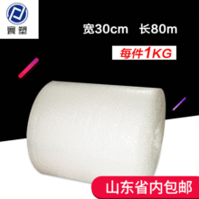 ��̨����Ĥ ����Ĥ ���ݾ� ����Ĥ�� ��������Ĥ ɽ�|����Ĥ ����