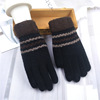 Demi-season knitted warm gloves, wholesale