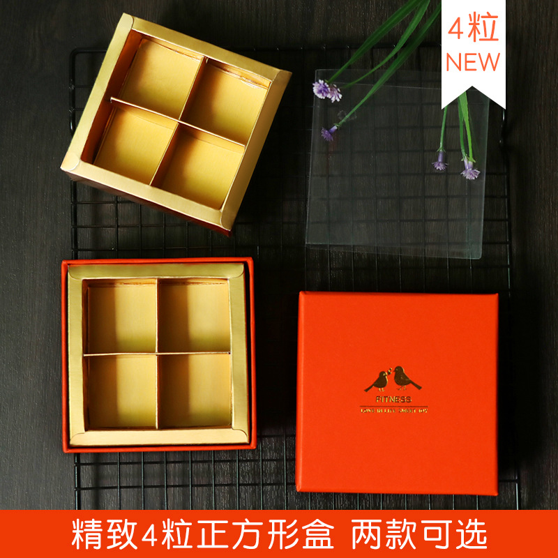 皮纹巧克力包装盒礼盒雪花酥ins网红简约ins风高档创意巧克力盒子