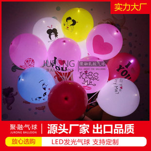 Led��A�ΰl�����ҹ���߲ʽY����������Ɍ�KTV�b��h���ƚ���