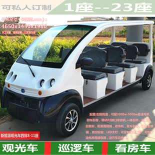 8��11��늄Ӹߠ�����܇���^������^��܇��݆����܇Ѳ߉܇�ۘ�̎