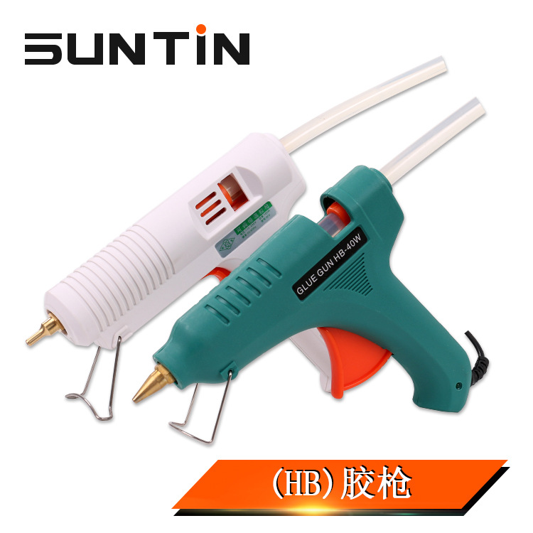 焊宝热熔胶枪HB-802 100W调温恒温胶枪 大功率胶枪40W60W80W100W