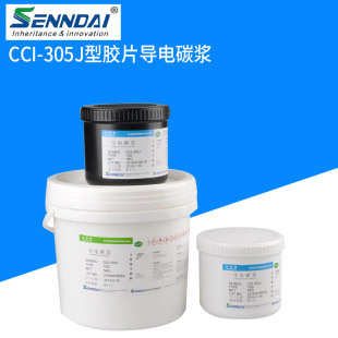 �����ī ���Ե����͌��̼�{ ���̼��ī ����ʮ�lCH-8