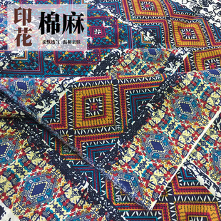 ���鲼�鲼ӡ�������ﶬ�󻨲������ׁ��������������ư�������ȹ