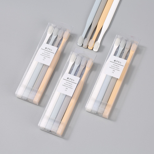 Macaron Japanese Muji 4 pieces of good quality toothbrushes, adult small head soft bristle toothbrushes, 4 pieces, family size toothbrushes