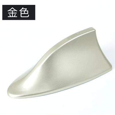 Modification Accessories Without Punching – vehicle antenna - gold