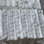 休闲210t玩具白坯春亚纺