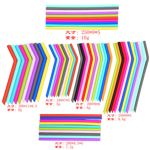 Manufacturer wholesale food grade recycled silicone straws straw household products