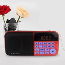 S97늳ز忨C MP3C  忨 忨僞P