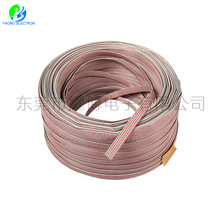 UL2651灰排线 10P 28AWG 1.27间距 连接线 UL E332441扁平端子