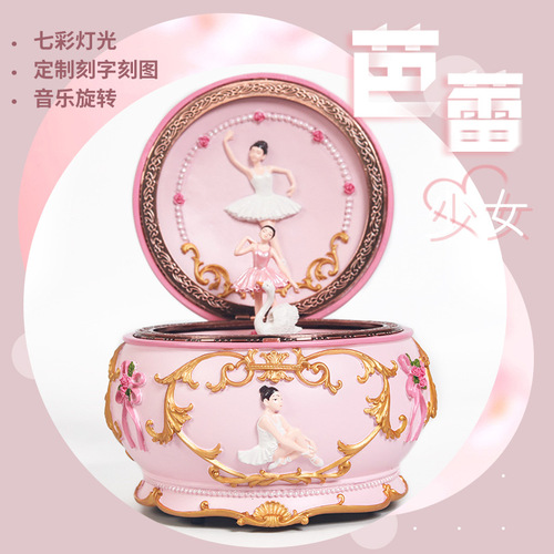 Ballet Music Box Rotating Dancing Girl Music Box Sky City Creative Birthday Gift for Children Christmas