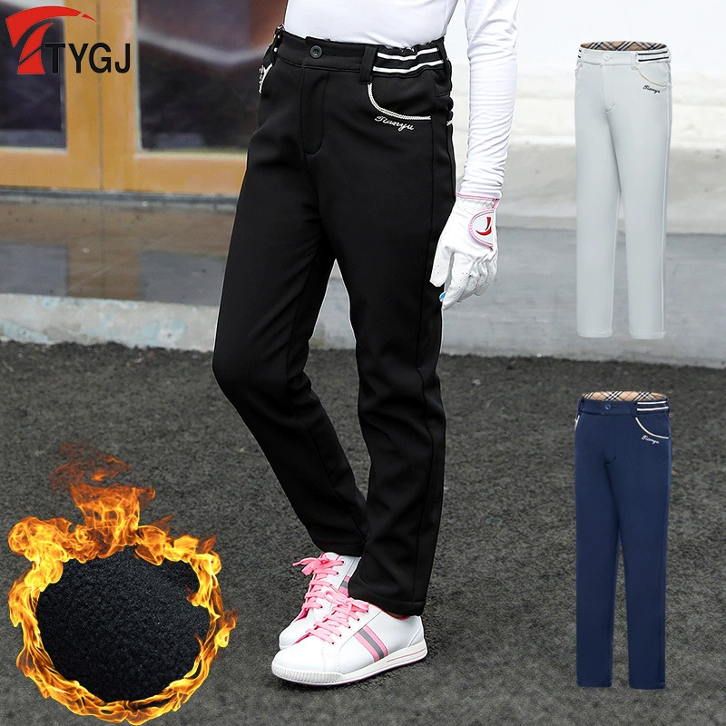Демисезонные спортивные брюки для детей