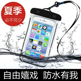 其他塑料薄膜;塑料自封袋;收纳袋收纳包