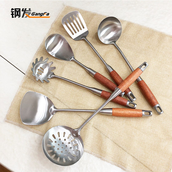 201 stainless steel spatula household kitchen utensils cooking suit rosewood handle soup spoon Colander cooking spatula wholesale