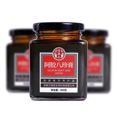 Peach Kernel Autumn Pear Paste, Collagen Eight-Treasure Paste, Siwu Decoction Women's Cream, Deer Antler Paste, One Piece Shipping Sour Jujube Paste, and Cream Prescription