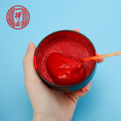Yidege Seal Paste, 60g, Cinnabar-Red Ink for Calligraphy & Painting, Calligraphy Ink for Seals, Chinese Red Seal Ink, Calligraphy Stamp Ink