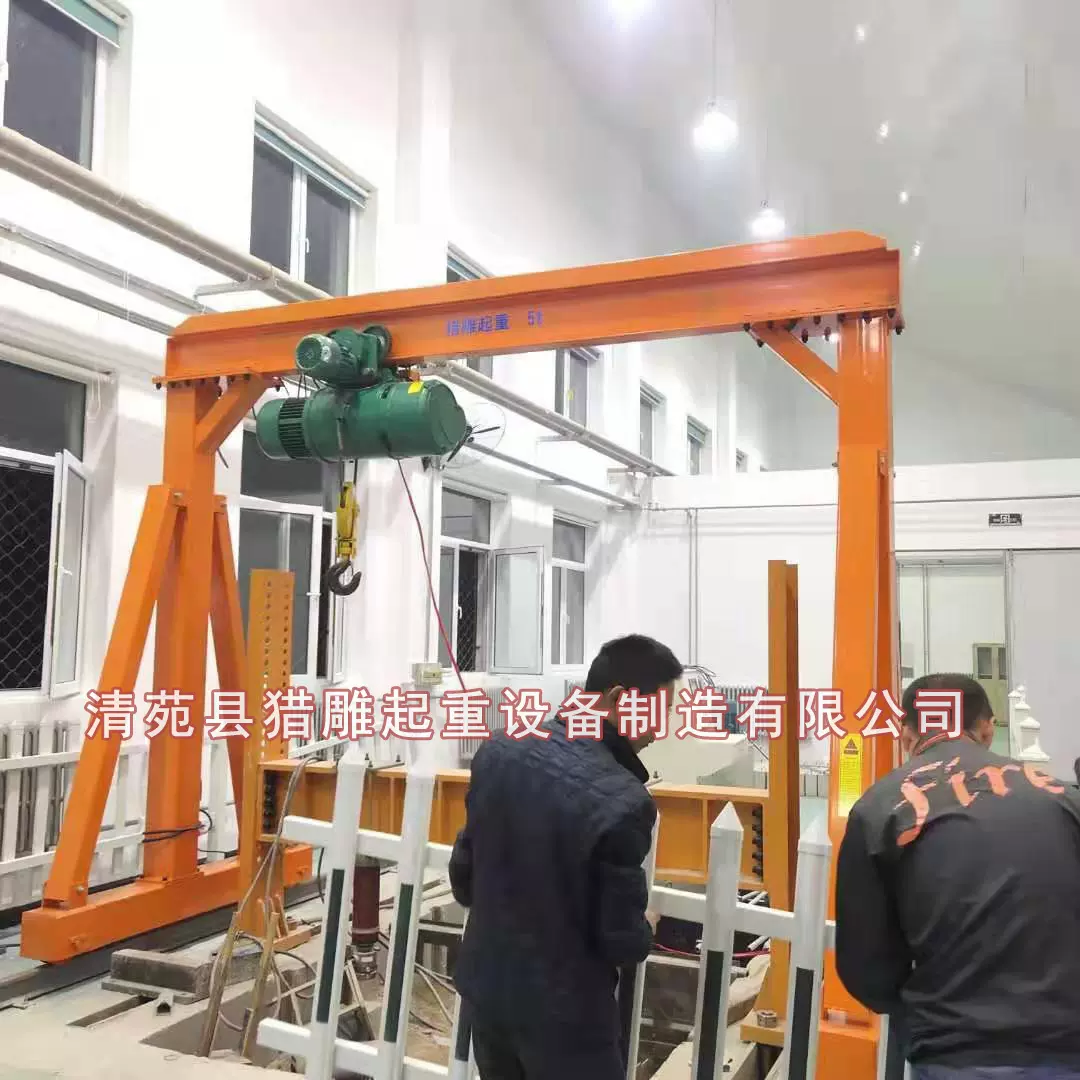 万向轮电动移动龙门吊1吨3吨5吨小型龙门架起重机厂家定制直销