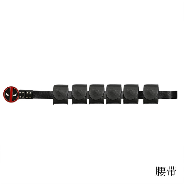 Belt (classic)