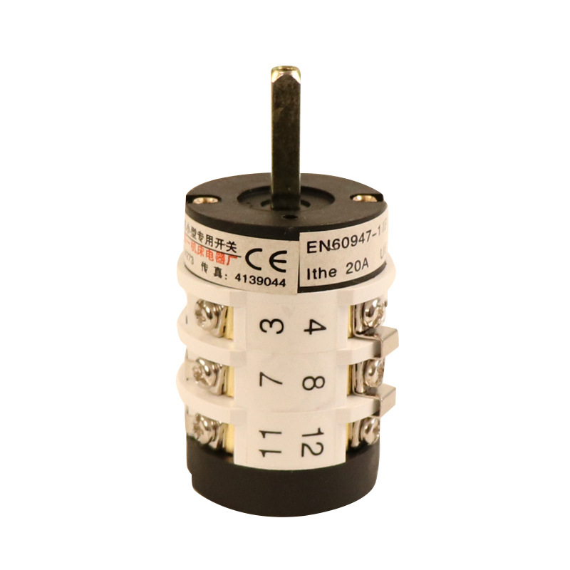 Máquina de eliminación de neumáticos máquina de eliminación de Neumáticos Accesorios motor conversión universal especial positivo y negativo 20A interruptor inverso 220V/380V