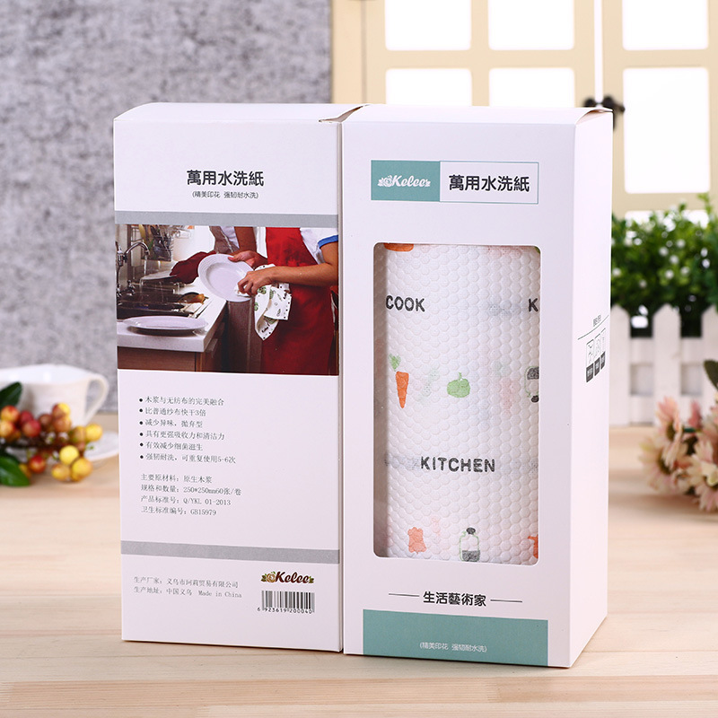 Dishwashing Cloth Kitchen Cleaning Cloth Non-Shedding Plaid Non-Woven Printed Dish Towel Strong Oil Removal