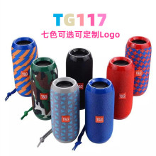 �F؛TG117��ˇ�{���������忨������С��푼��ßo����y���w