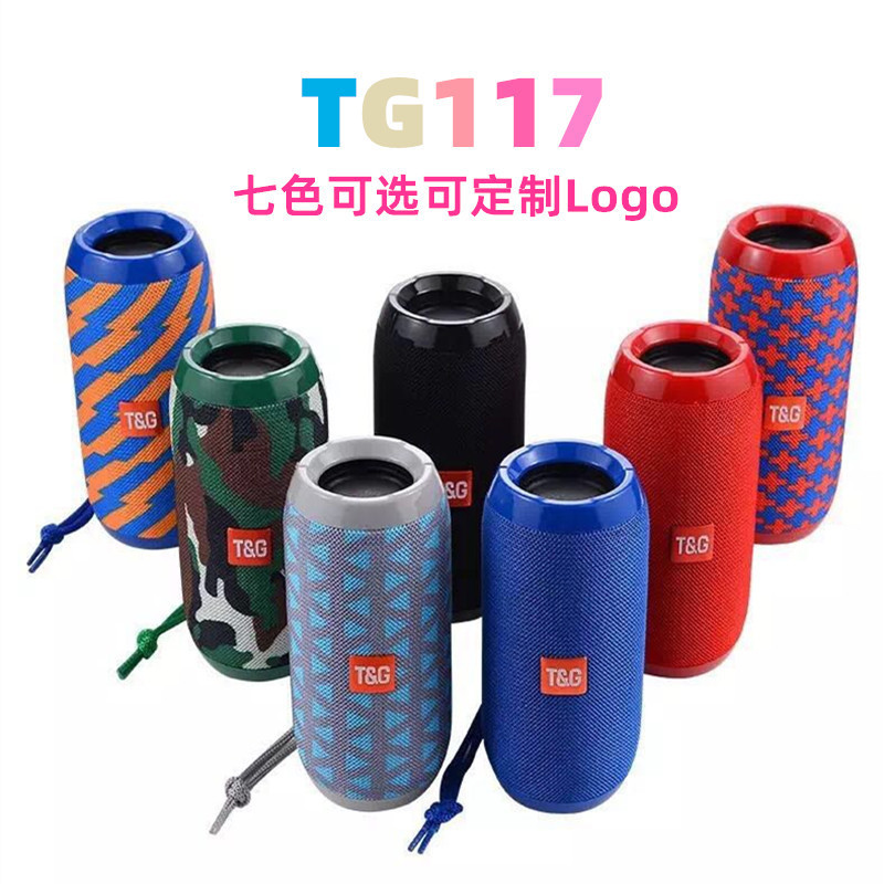 In-Stock Tg117 Fabric Bluetooth Speaker Outdoor Card-Insertable Subwoofer Small Speaker Home Wireless Portable Stereo