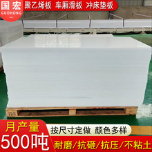 peĸܶȾϩ߷ĥr܇峬߷Ӿϩ