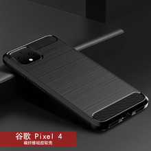 �m�ùȸ�Pixel4�֙C��Google Pixel4���o��ܛ���z̼�w���z��ˤ��