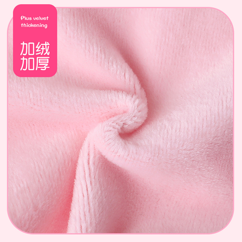 Ropa de baile para niños Nueva falda de Ballet de práctica para niñas de otoño e invierno Falda de baile para niñas con forro polar traje de baile chino