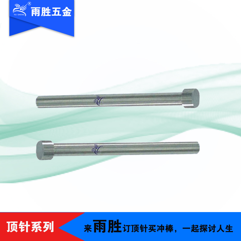 ݸֱӪ ڸٸSKH-9ģ߶ ˿ѹ 