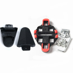 Bicycle Shoes Special Lock Plate Bracket Shoe Lock Plate Protection Cover Riding Red and Yellow Two Colors