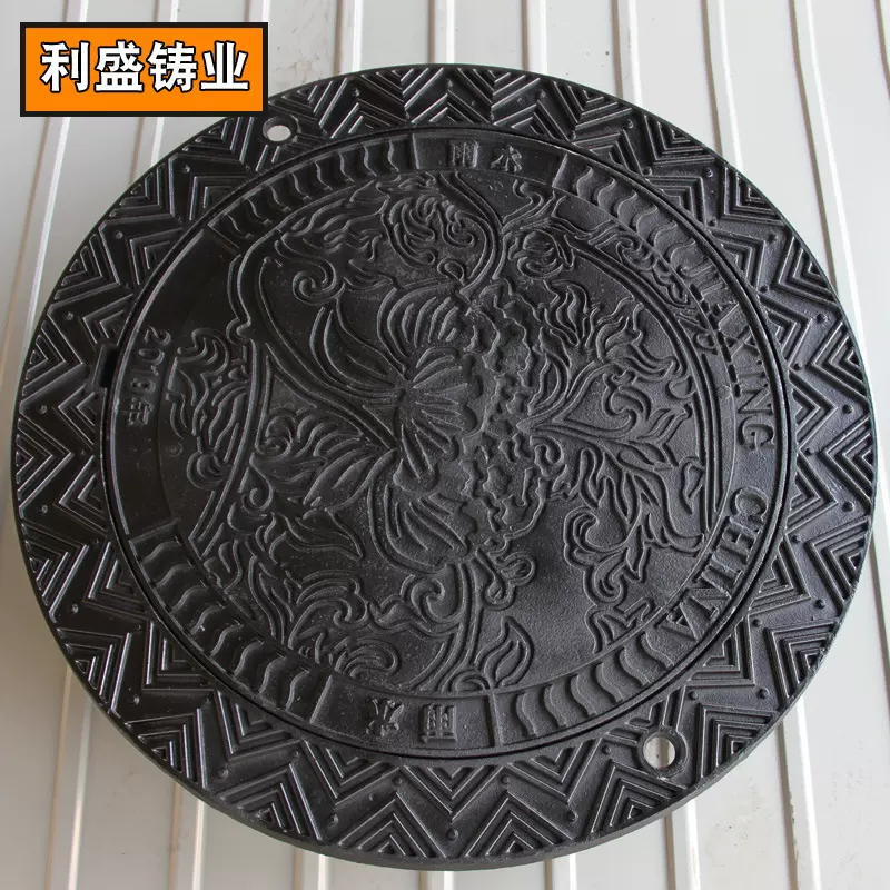 直供 防盗球墨铸铁井盖 球墨铸铁井盖 污水雨水井盖板