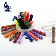 7#�����ִ��޾���ɫ�������½�����������K�������K1.8mm����