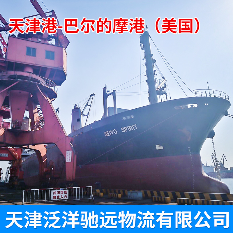 ��Ӧ���۵��Ͷ���Ħ���� �������ٹ���������������